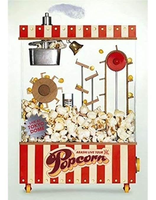 ミュージック ARASHI LIVE TOUR 2013 LOVE Amazon.co.jp: ARASHI Live Tour 2013 “LOVE